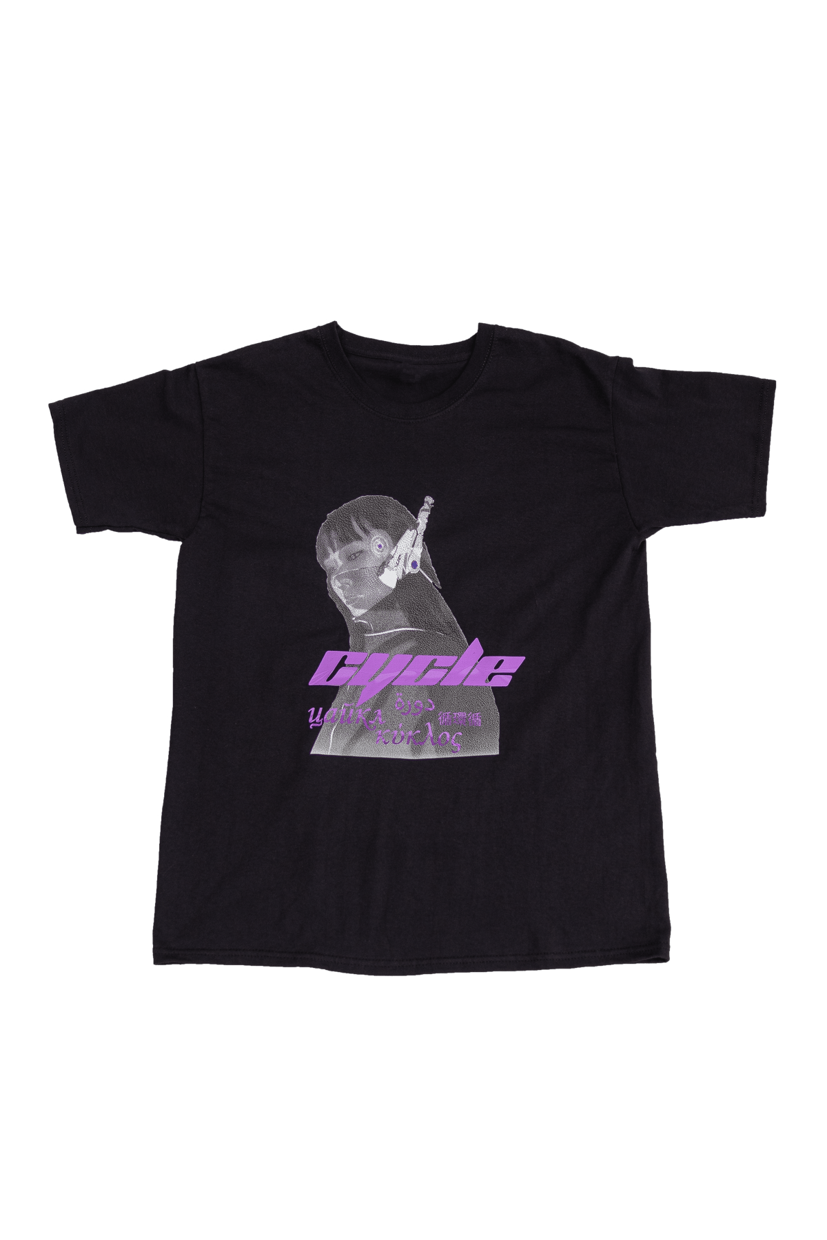 Image of DARK PURPLE TEE