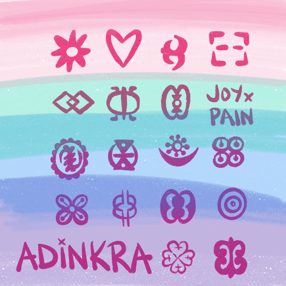 Image of Adinkra symbol 