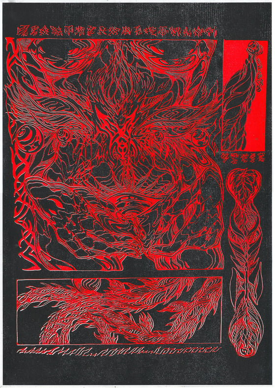 Image of TRANSMUTE - [CONTORT] A3 RISO PRINT