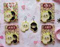 Image 1 of SALE!! INUYASHA EARRINGS