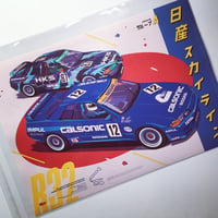 Image 2 of Calsonic & HKS R32 GT-R All Japan Touring A2 Print