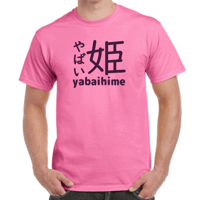Image 1 of Yabaihime T-Shirt