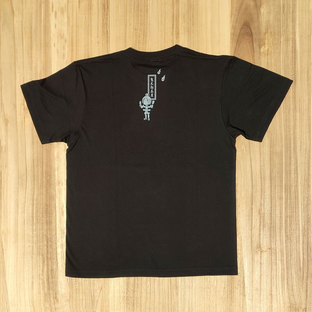 T-shirt Kitaro Cafe