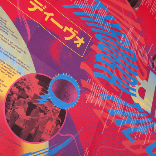 Image of <h4>DEVO</h4><H5>Smooth Noodle Maps 2xLP</H5><H6>Postmodern Chaos Vinyl</H6>