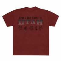 Image 1 of UTAH DEAD COMFORT COLORS *PRE-ORDER*