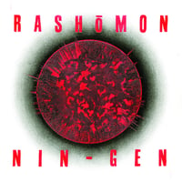 Image 1 of RASHŌMON - Nin-Gen etched MLP