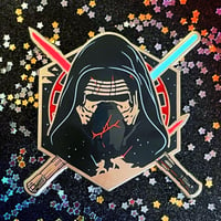 Standard Grade-  "Let the past die" Kylo Ren Hard Enamel pin 