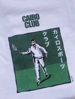 CAIRO SPORTS CLUB T-shirt