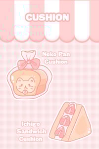 Image 4 of ⊹ICHIGO CUSHION⊹ 