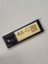 Image 1 of ARC 4A-G Special Tuning Metal Emblem 