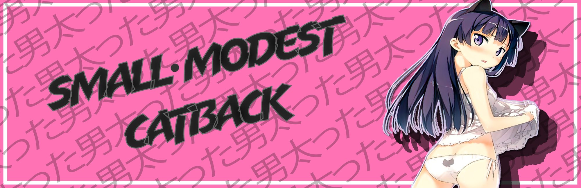 Image of kuroneko catback (pre-order)