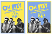 Image of "Oh My" Yellow or Blue Edition 3 color screen print 18X24 Edition of 10