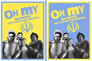 Image of "Oh My" Yellow or Blue Edition 3 color screen print 18X24 Edition of 10