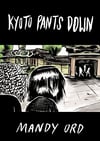 Kyoto Pants Down - ebook