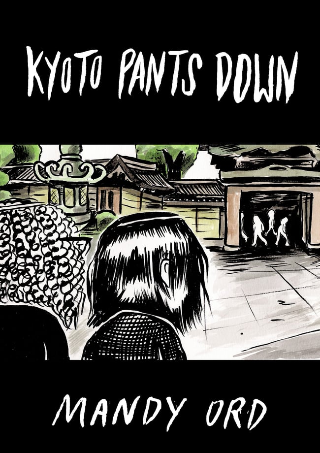 Kyoto Pants Down - ebook
