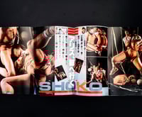 Image 3 of SM Sniper 1987 #8