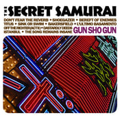 Image of GUN-SHO-GUN CD