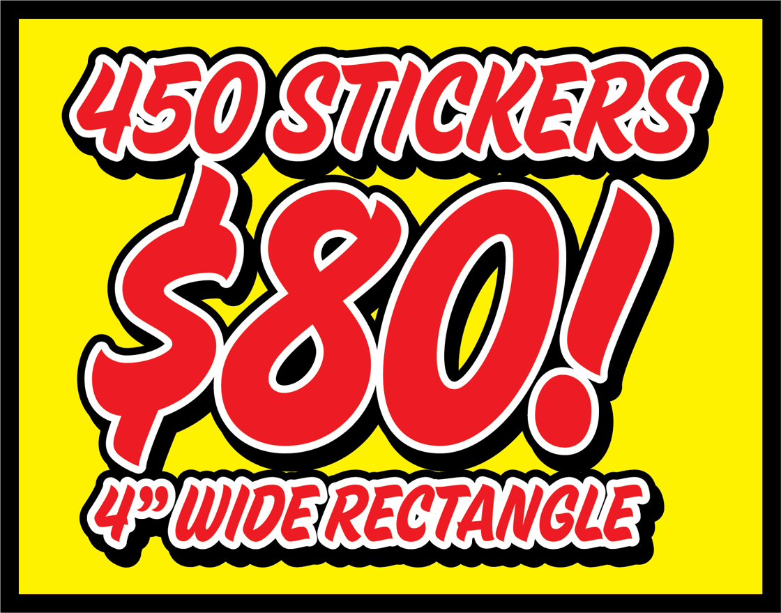 Image of 450 - 4" Rectangle