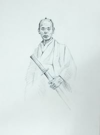 Image 1 of Samurai 5