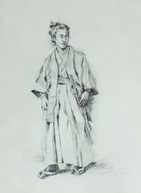 Image 1 of Samurai 6