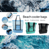 Beach Cooler Bag