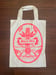 Image of Tote Bag 25