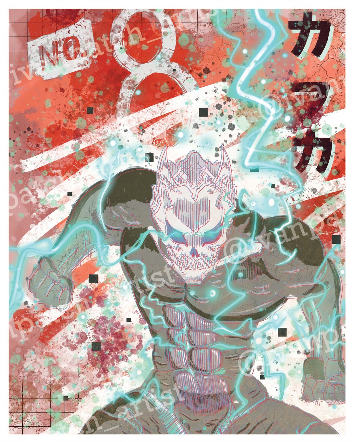 Image of Kaiju of the Defense Force- Digital Illustrations