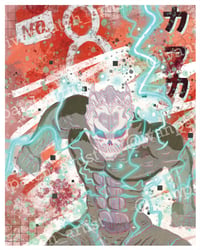Image 2 of Kaiju of the Defense Force- Digital Illustrations