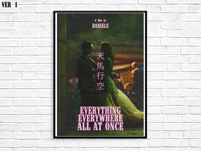 EVERYTHING EVERYWHERE ALL AT ONCE #1