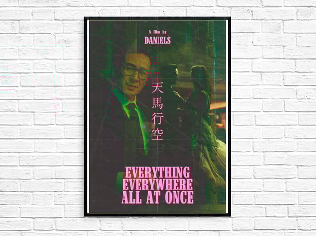 EVERYTHING EVERYWHERE ALL AT ONCE #2