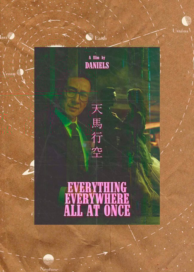 EVERYTHING EVERYWHERE ALL AT ONCE #2
