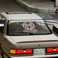 Image 2 of Lucky Twin Tigers Banner