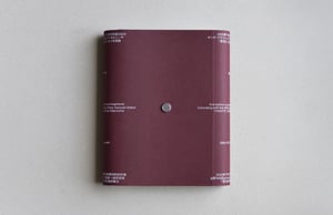 Image of Yui Takada AXIS