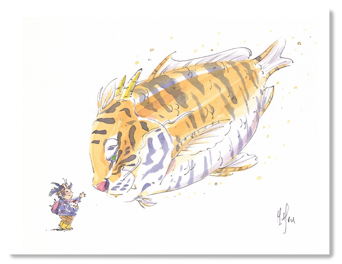 Dragon Boy 'Tiger Lily' 11 x 14" Limited Print / SDCC Exclusive