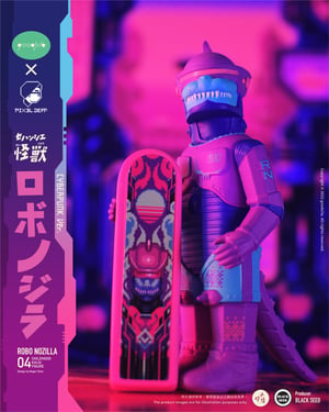 Image of Cyberpunk Robo Nozilla 賽博龐克版機器NO吉拉