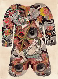 Image 1 of sound system culture