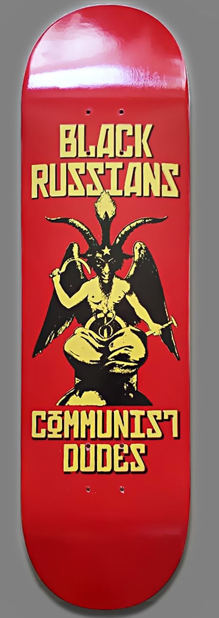 BLACK RUSSIANS "Communist Dudes" PREORDER