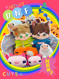 Image 1 of [In-stock] DNF 20cm Plushie Bundle
