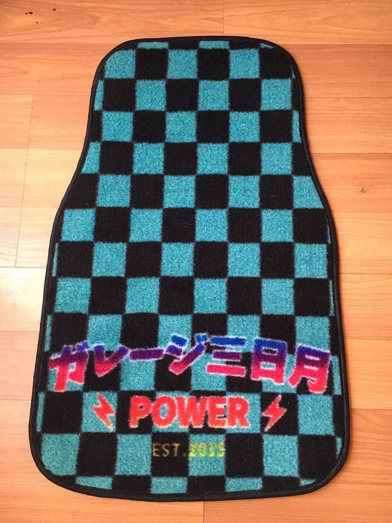 Garage Moon Power Floor Mats