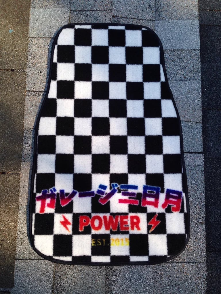 Black & White Garage Moon Power