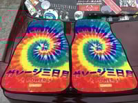 Image 1 of Tie Dyes