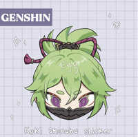 Image 1 of [ kuki shinobu genshin impact sticker ]