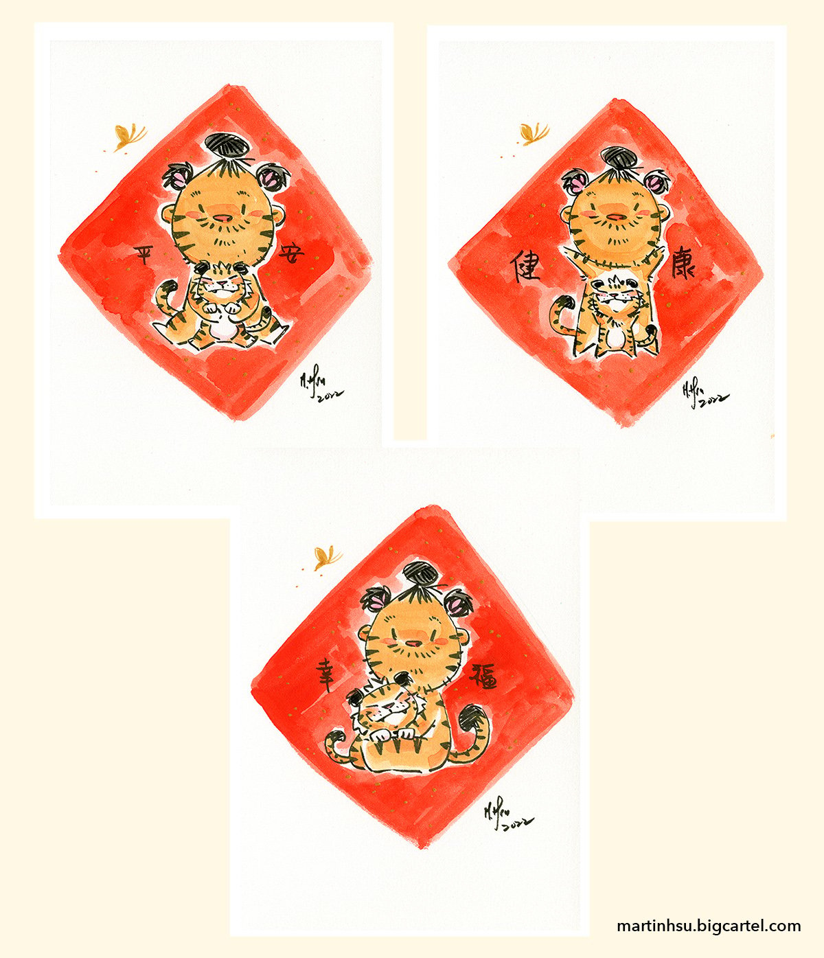 Lucky Tigers | 3-Pack 5 x 7" Prints / SDCC 2022