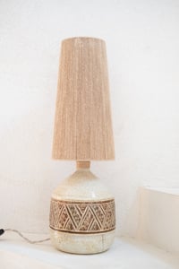 Image 3 of Grande lampe signé Giraud et jute naturel