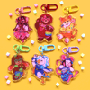 Rainbow Friends Acrylic Charms