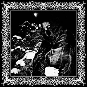 Image of Arazubak – The Haunted Spawn of Torment 12" LP