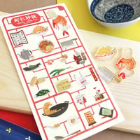 Image 5 of Shrimp Fried Rice Clear Sticker Sheet