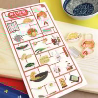 Image 5 of Shrimp Fried Rice Acrylic Pin Set