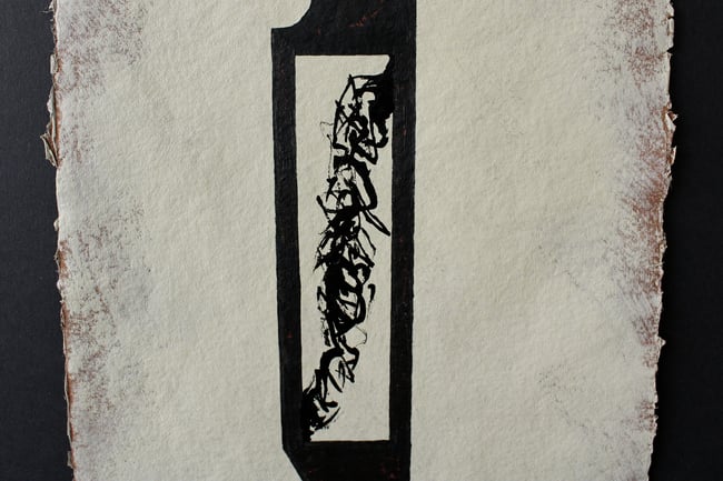 8049 - Untitled, 2022 (Framed)