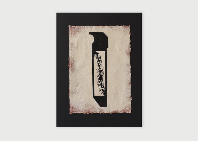 8051 - Untitled, 2022 (Framed)